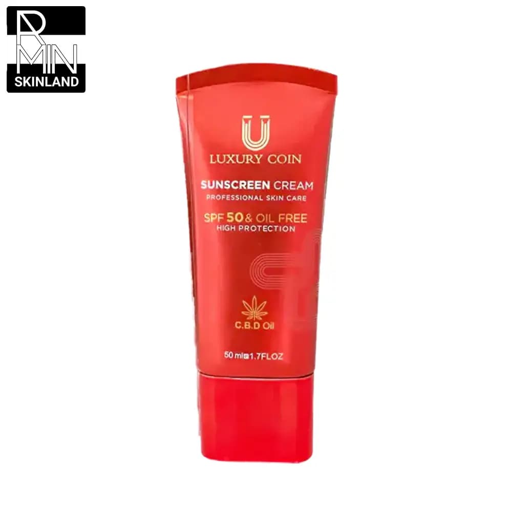 ضد آفتاب لاکچری کوین SPF 50 حجم 50ml