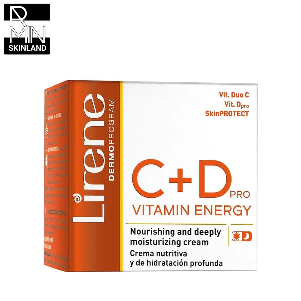 ژل کرم روشن کننده لایرن مدل C+D حجم 50ml — تصویر ۳