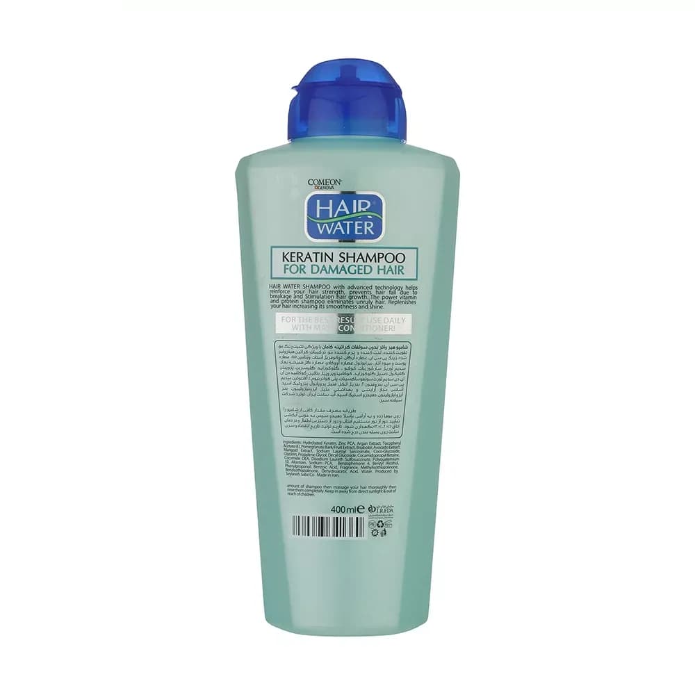 شامپو کامان مدل Hair Water مناسب مو کراتینه شده حجم 400 میلی لیتر — تصویر ۲