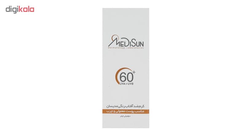 کرم ضد آفتاب رنگی مدیسان SPF 60 مدل Tinted ‌مناسب پوست‌های چرب و معمولی حجم 50 میلی‌لیتر — تصویر ۲