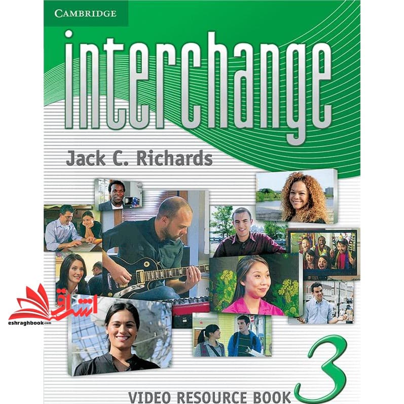 کتاب interchange video book ۳