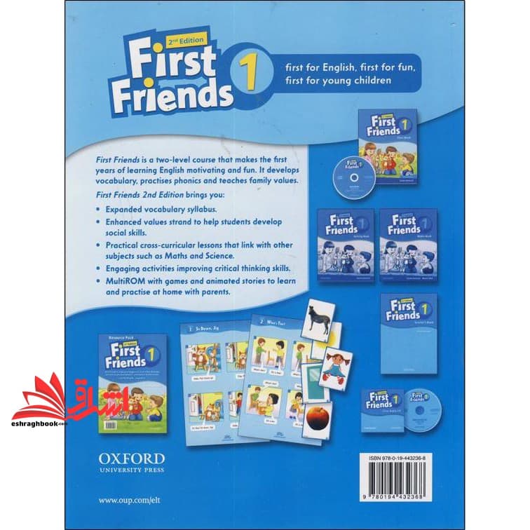 کتاب first friends ۱ classbook+activity british ۲nd edition آبی رنگ — تصویر ۲