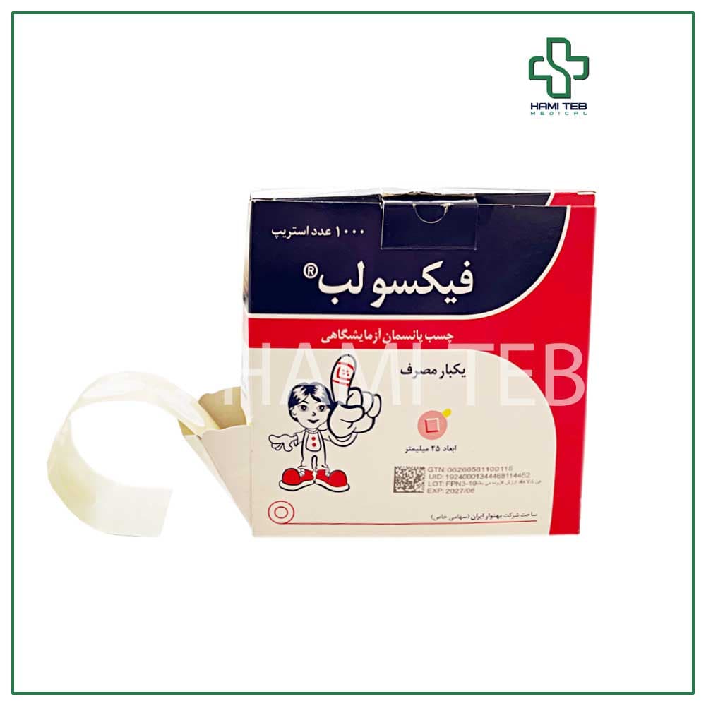 چسب تزریق رولی فیکسولب — تصویر ۲