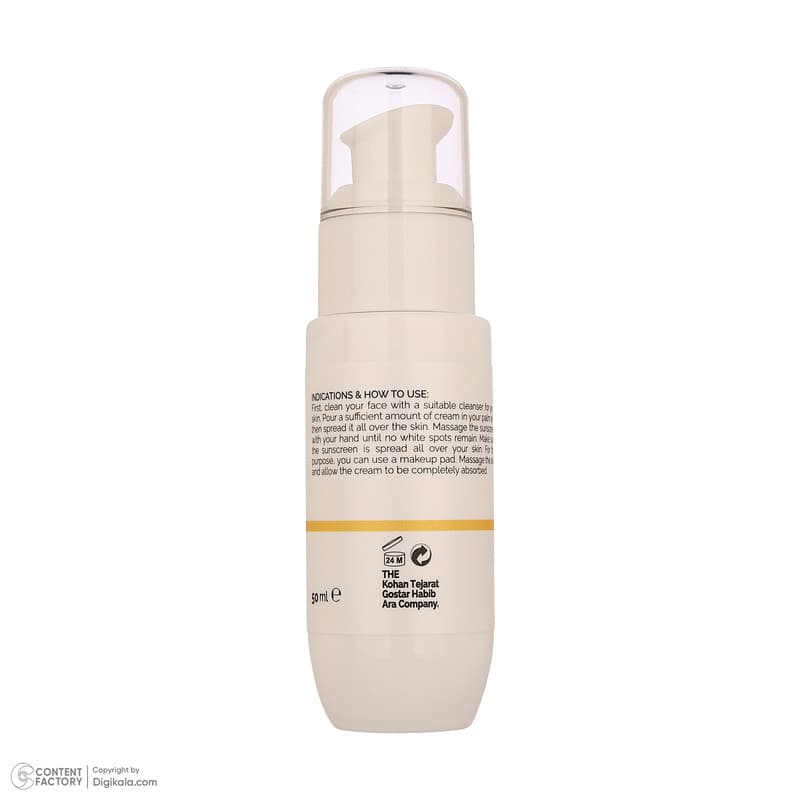 کرم ضد آفتاب بی‌رنگ دست و صورت گلاما SPF 50 مدل Broad Spectrum ‌محافظ UVA ، UVB مناسب برای انواع پوست حجم 50 میلی‌ لیتر — تصویر ۲