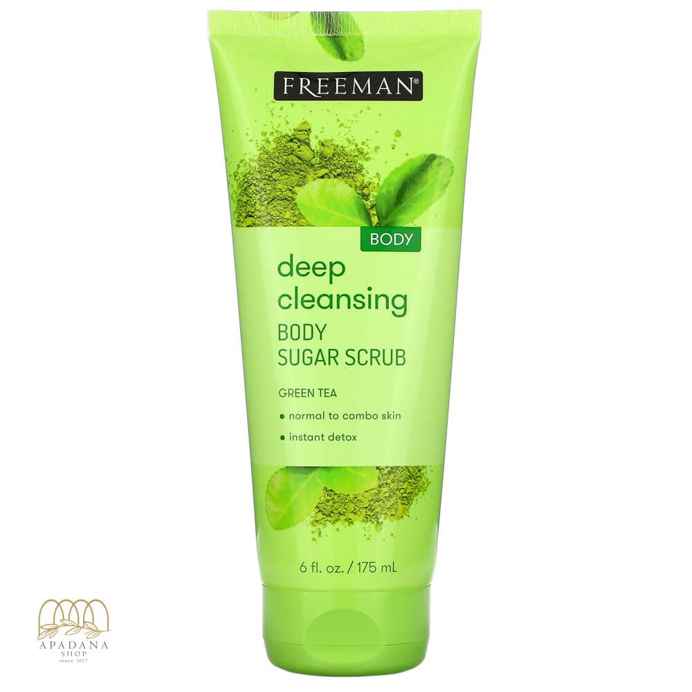 اسکراب سم زدای بدن چای سبز فریمن Body Sugar Scrub حجم 175 میل — تصویر ۲