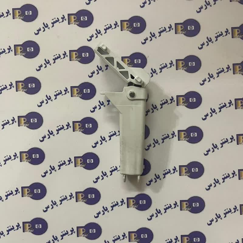 اهرم درب اسکنر اچ پی hp 130 fw