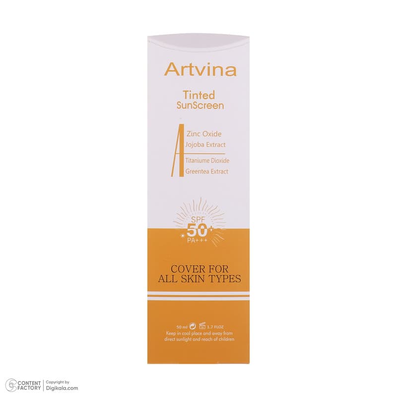 کرم ضد آفتاب رنگی صورت و بدن آرت وینا SPF50 مدل COVER PA+++ مناسب انواع پوست حجم 50 میلی‌لیتر — تصویر ۶