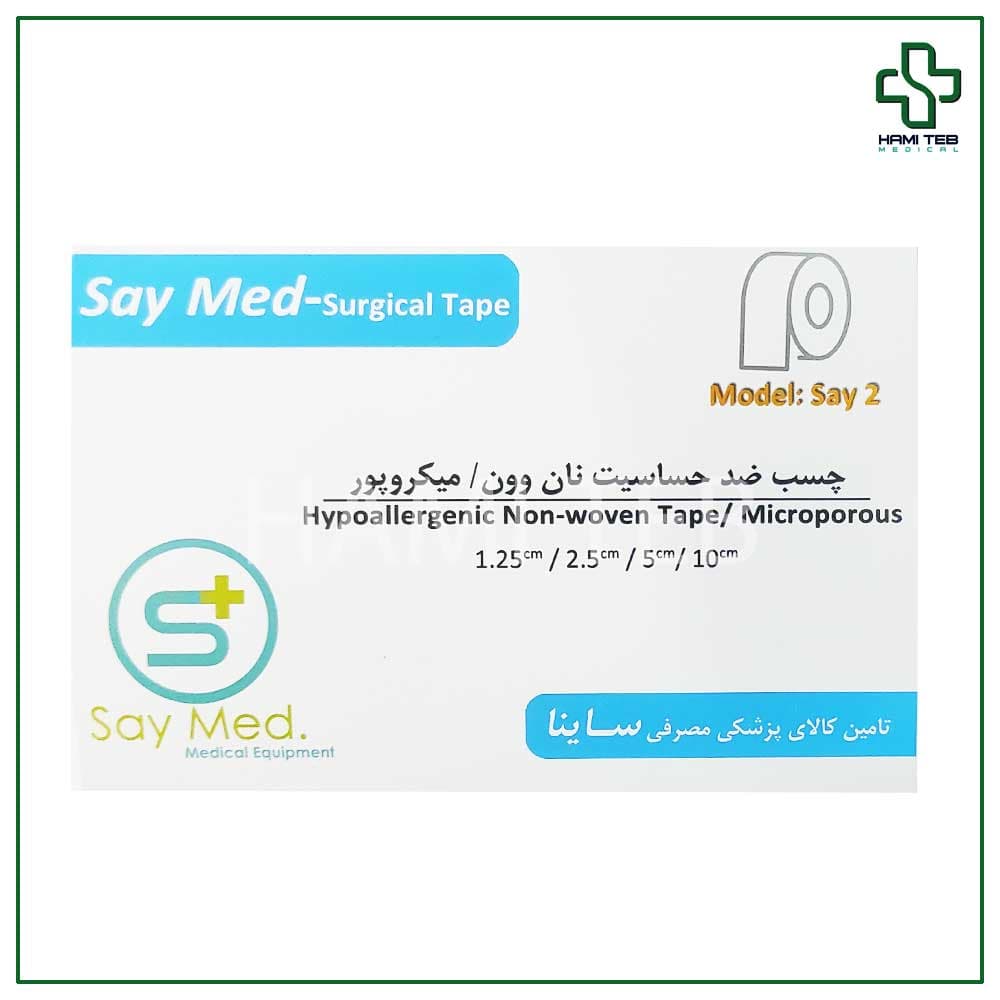 چسب ضد حساسیت نان وون 9*2.5 سای مد