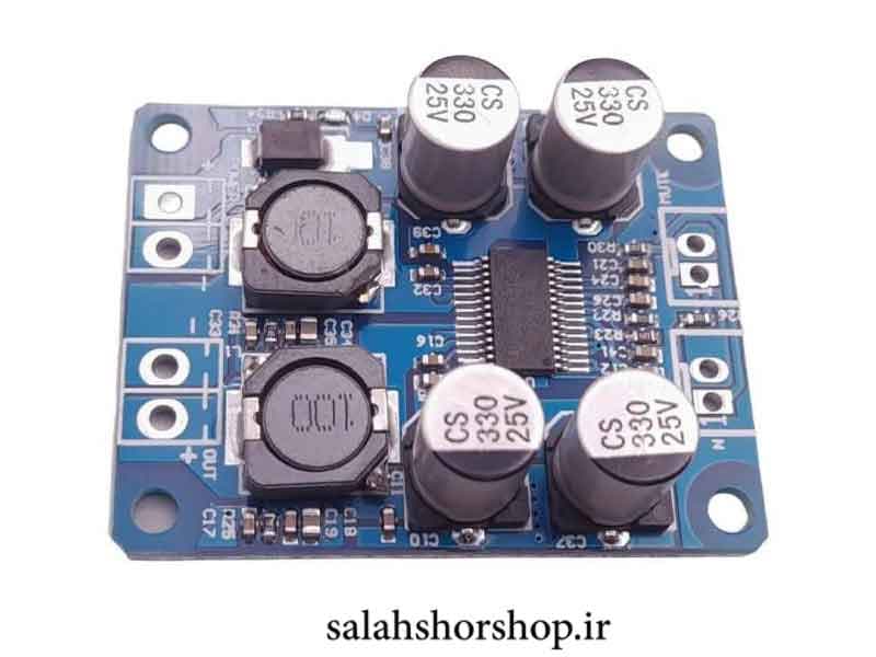 ماژول آمپلی فایر مونو 60 وات مدل TPA3118