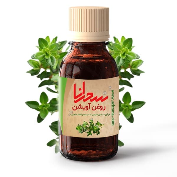 روغن آویشن 30 میلی لیتر