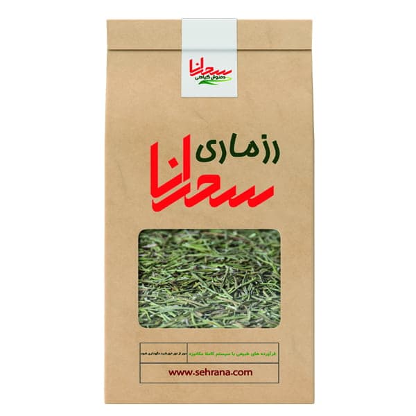 دمنوش رزماری صددرصد طبیعی 100 گرم