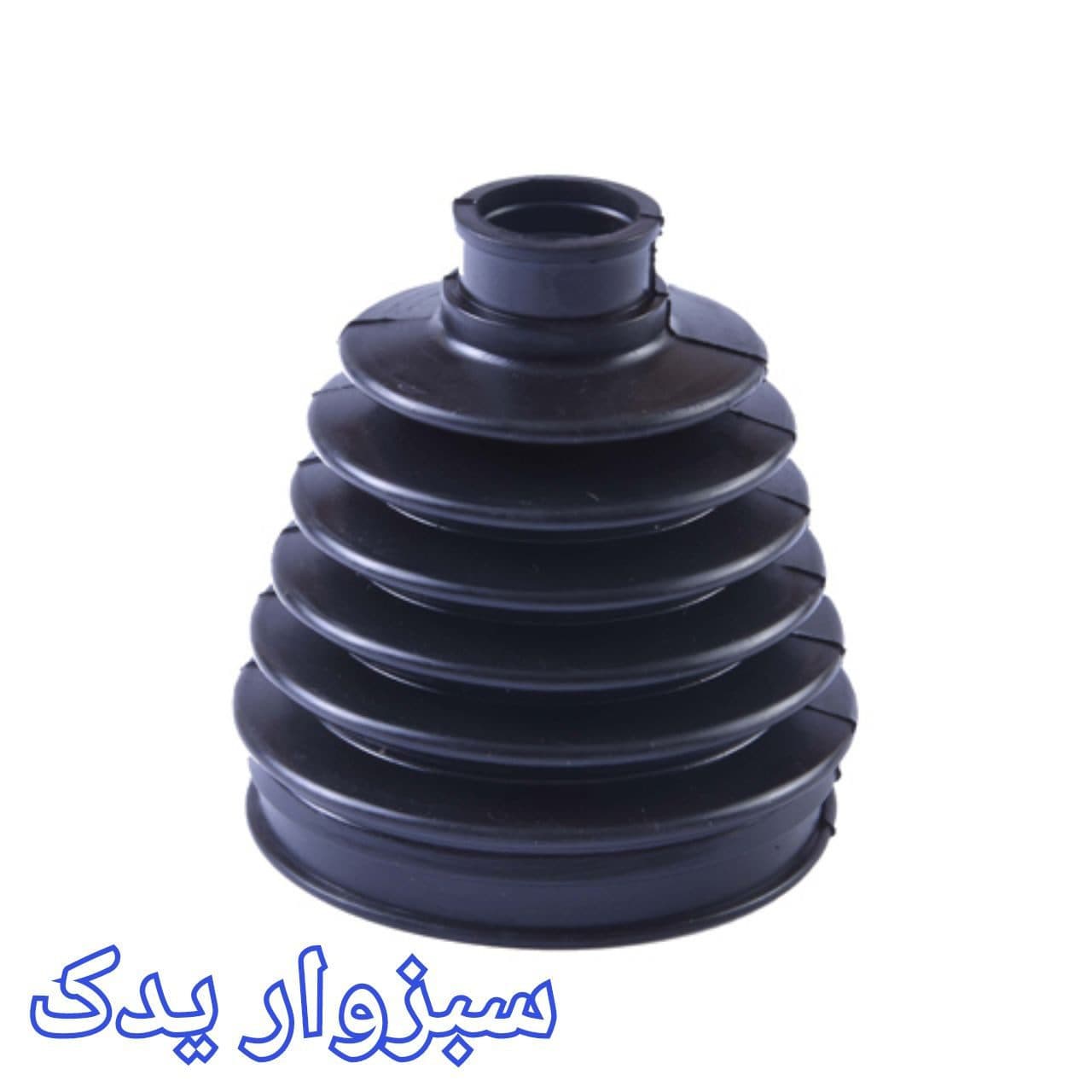 گردگیر خاردار پلوس پژو 405