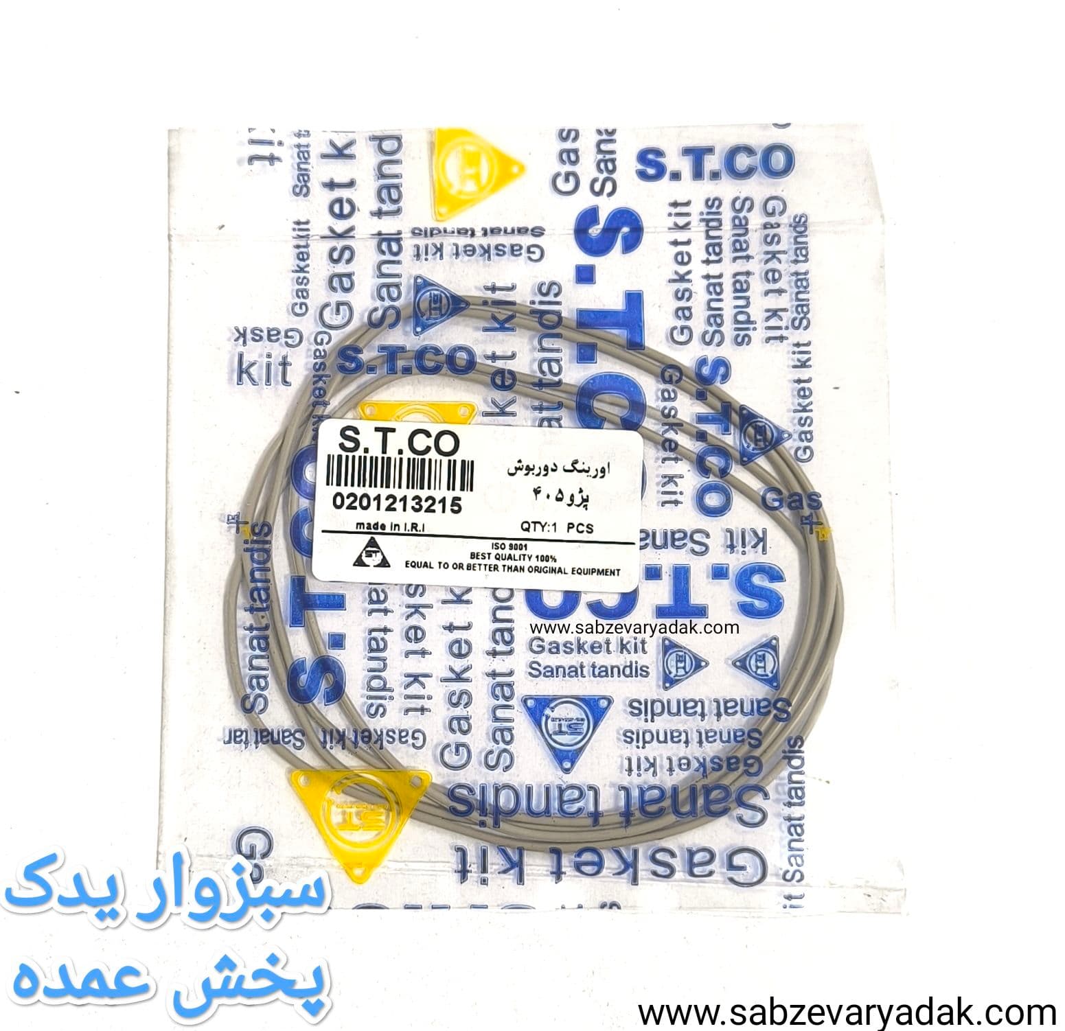 اورینگ دور بوش پژو 405 برند ST
