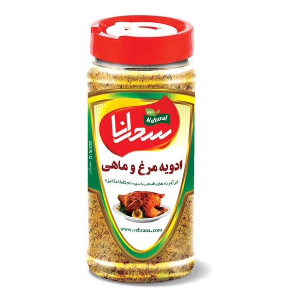 ادویه مخصوص مرغ و ماهی اعلا سحرانا 100 گرم