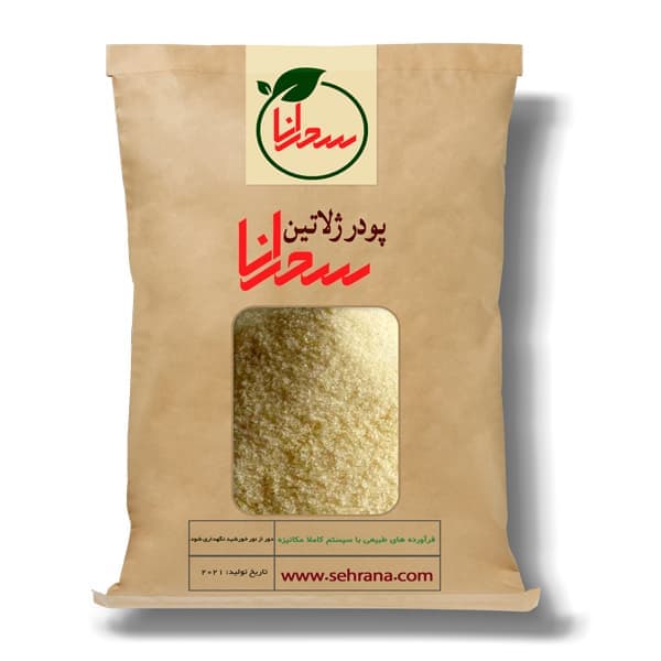 پودر ژلاتین 20 گرم