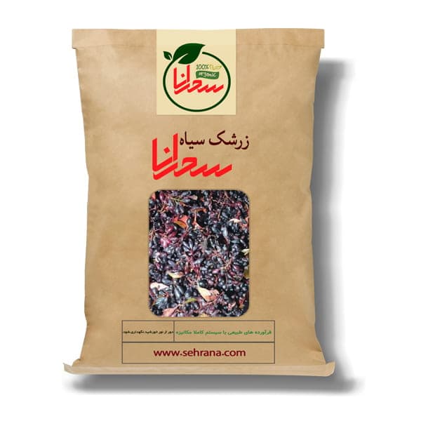 زرشک سیاه اعلا 100 گرم