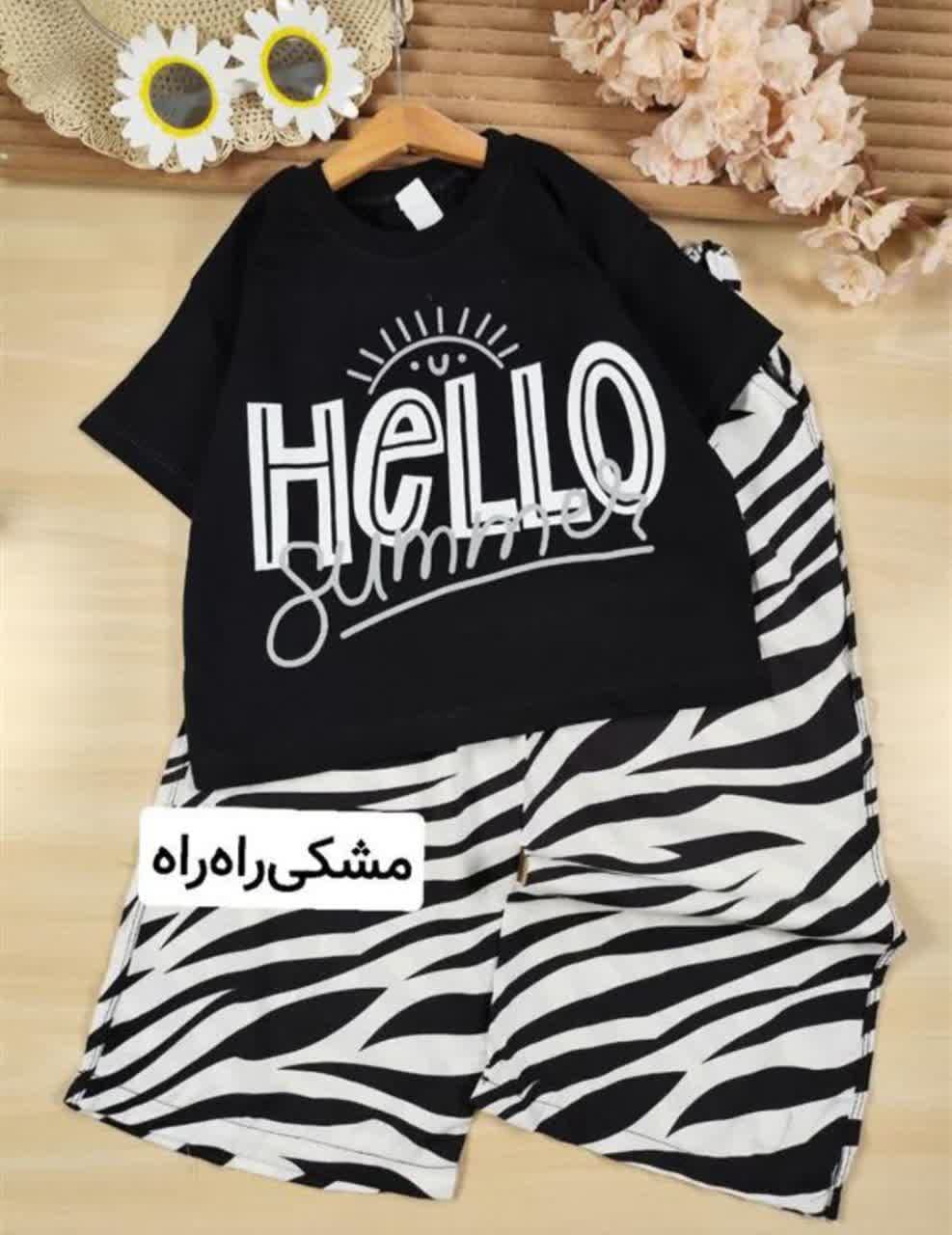 کراپ و شلوار دخترانه HELLO