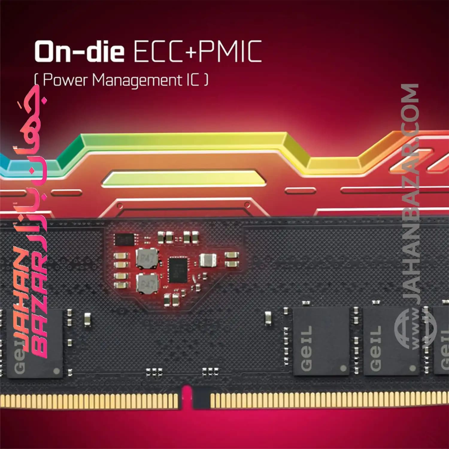 رم دسکتاپ جیل دو کاناله CL38 مدل DDR5 5600 MHz GEIL POLARIS RED ظرفیت 32GB — تصویر ۶