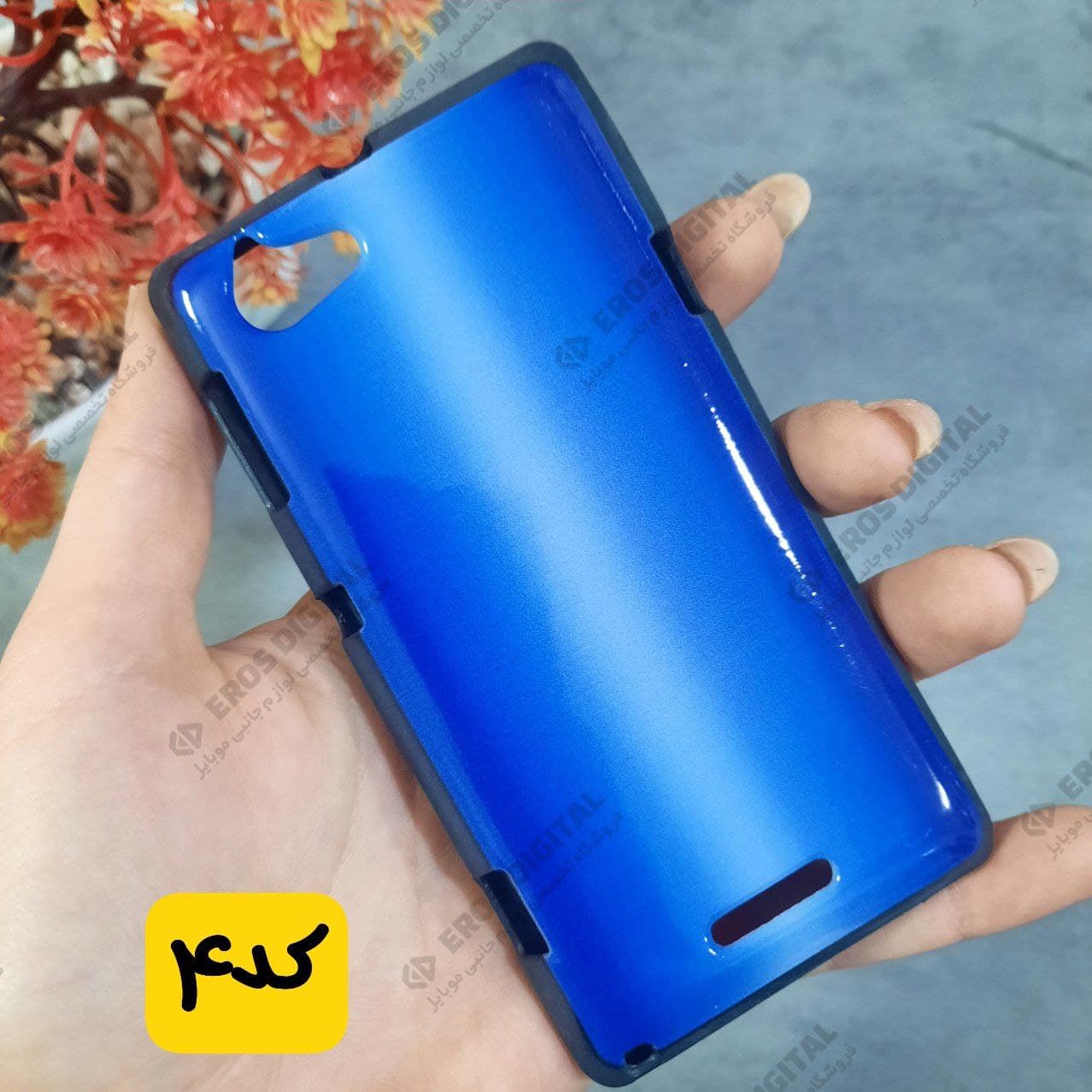 قاب گوشی Sony Xperia S36 (L) ژله ای طرح دار — تصویر ۳
