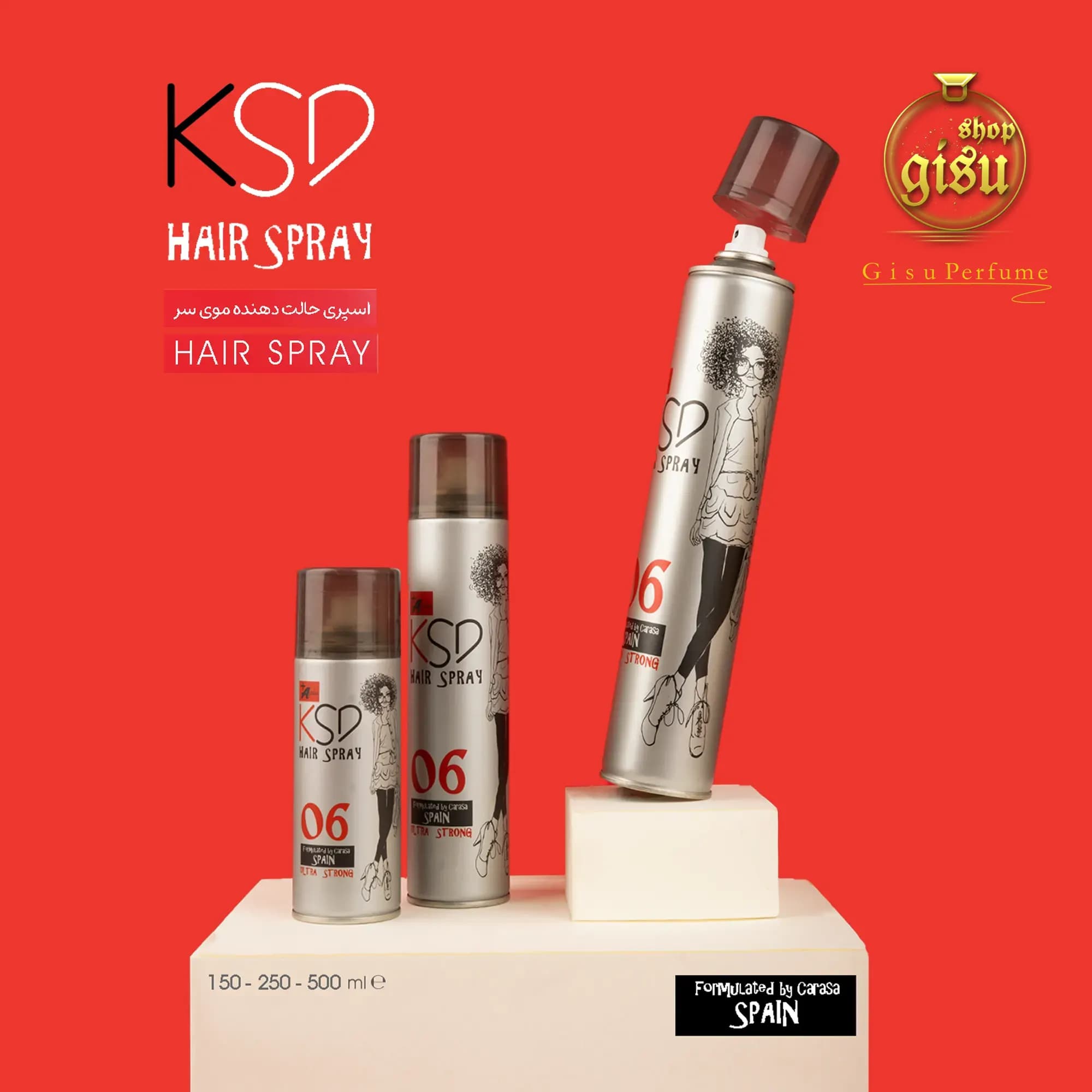 اسپری حالت دهنده مو تافت قوی کی اس دی (KSD)