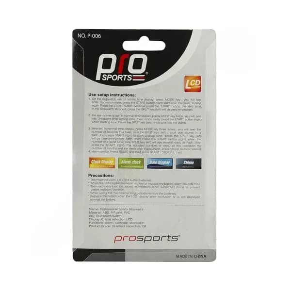 کرنومتر پرو اسپرتز مدل P-006 BRS — تصویر ۵
