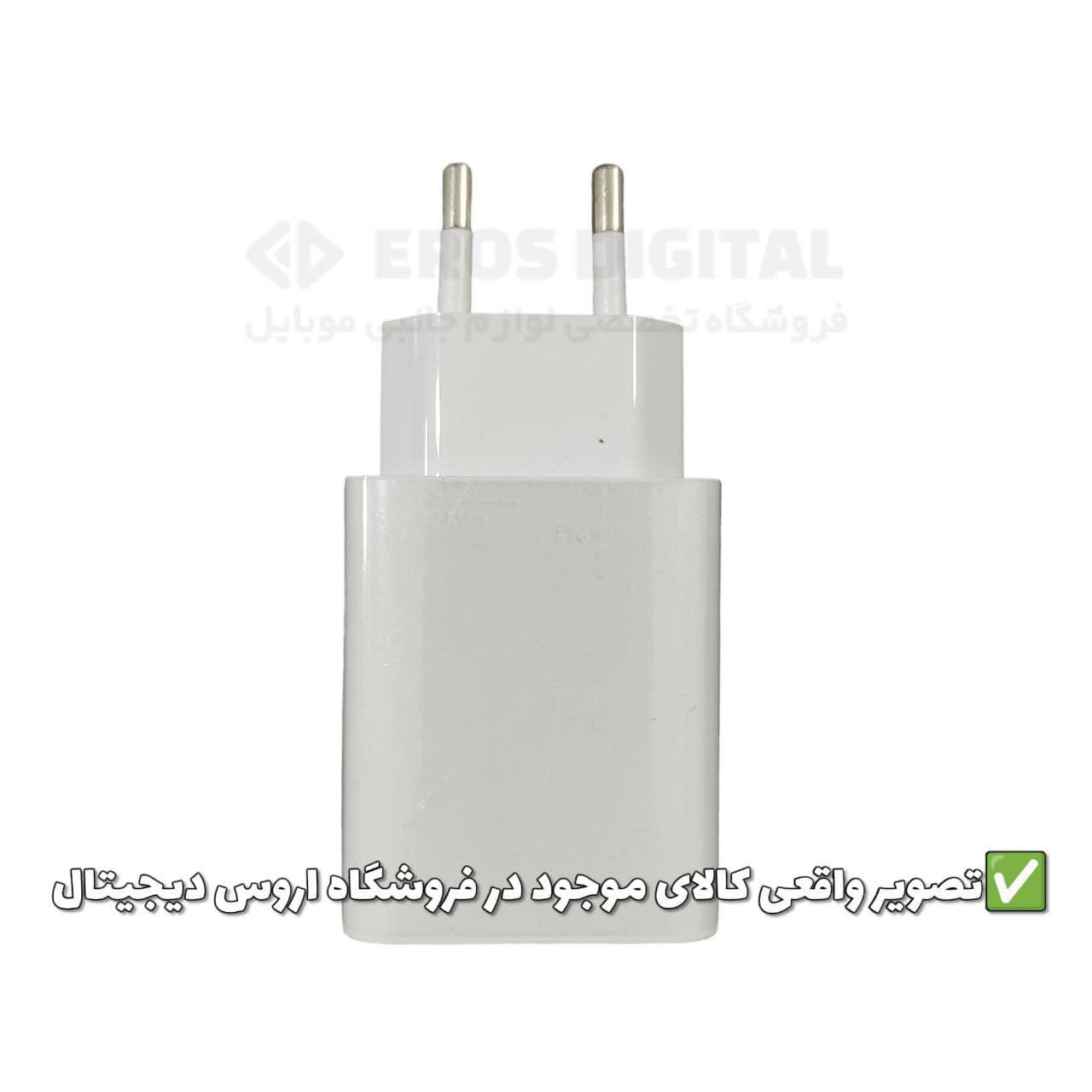 شارژر پوکو M3 اصلی 22.5 وات فست شارژ MDY-11-EP