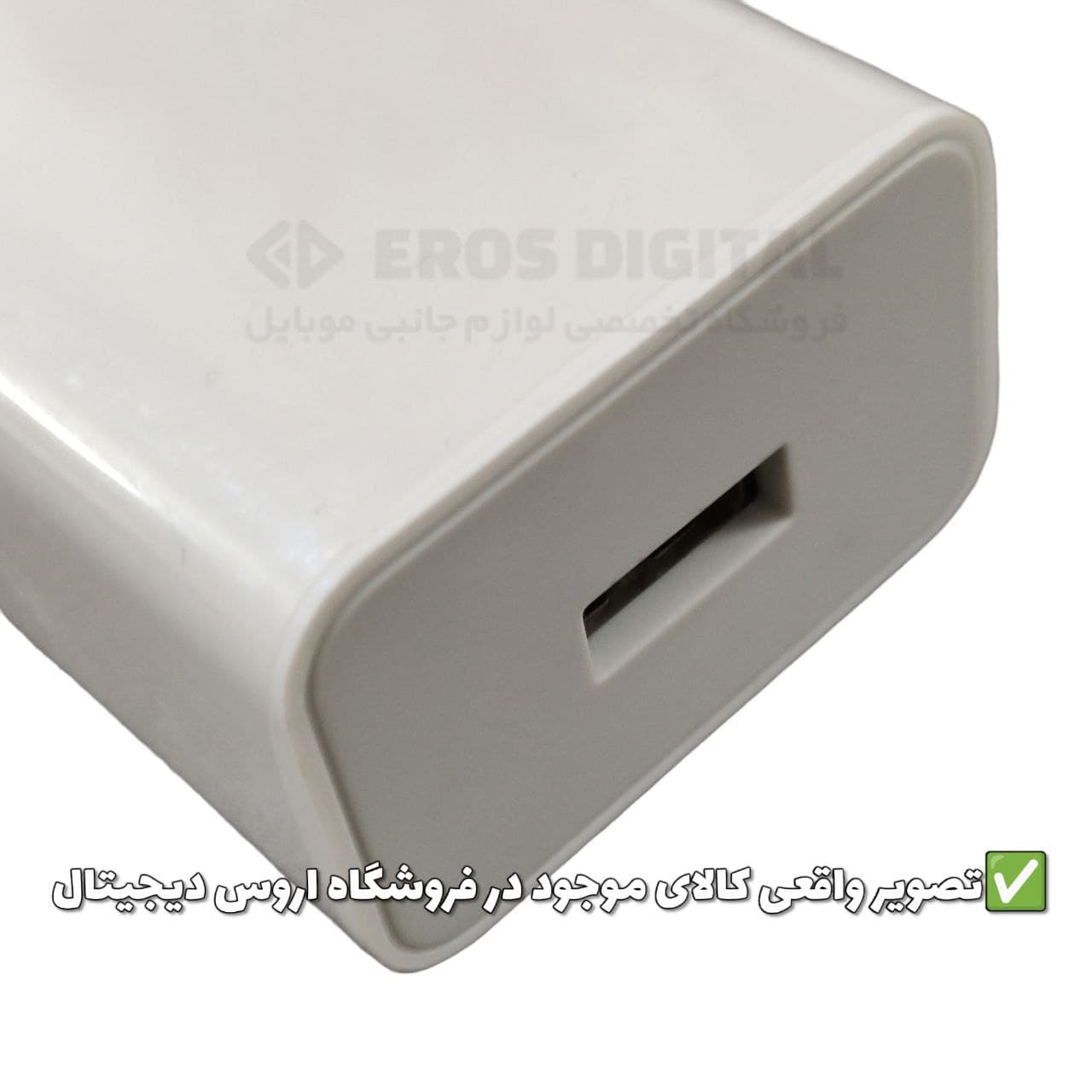 شارژر پوکو M3 اصلی 22.5 وات فست شارژ MDY-11-EP — تصویر ۳