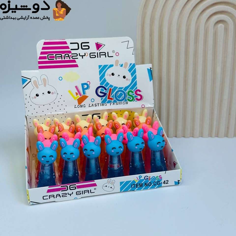 برق لب حرارتی CG42 شاین خرگوش CRAZY GIRL — تصویر ۳