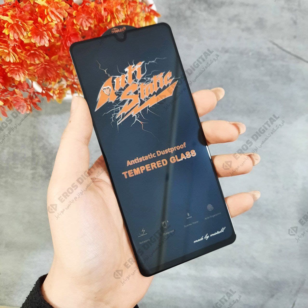 گلس آنتی استاتیک Samsung Galaxy A31 / A32 میتوبل (اصل)