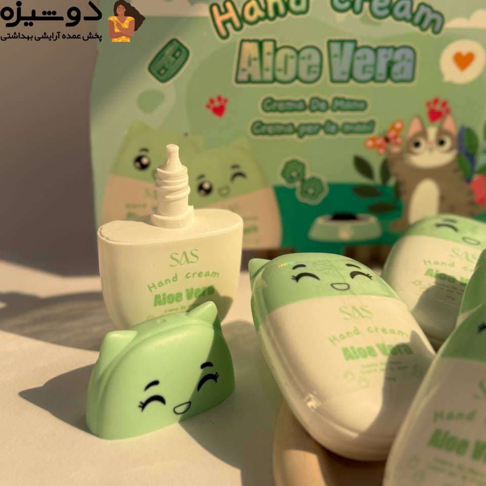 کرم دست عروسکی سبز 156 آلوئه ورا SAS — تصویر ۸