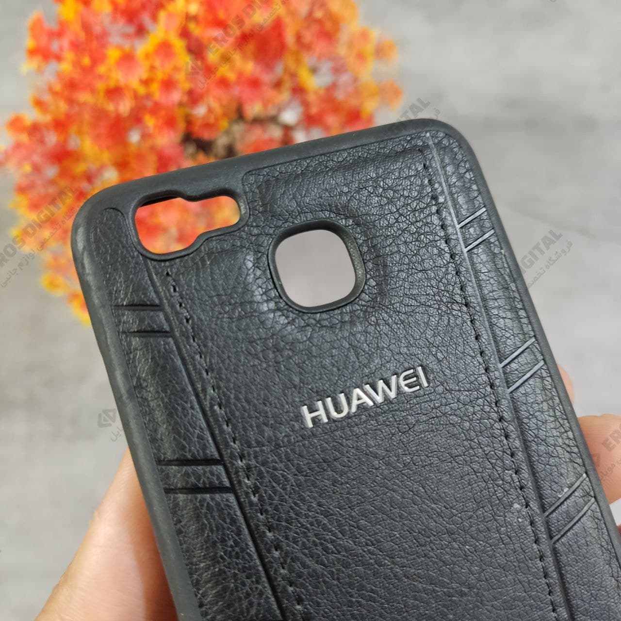 قاب گوشی Huawei Enjoy 5s (GR3) پشت چرم مدل CH3 — تصویر ۵