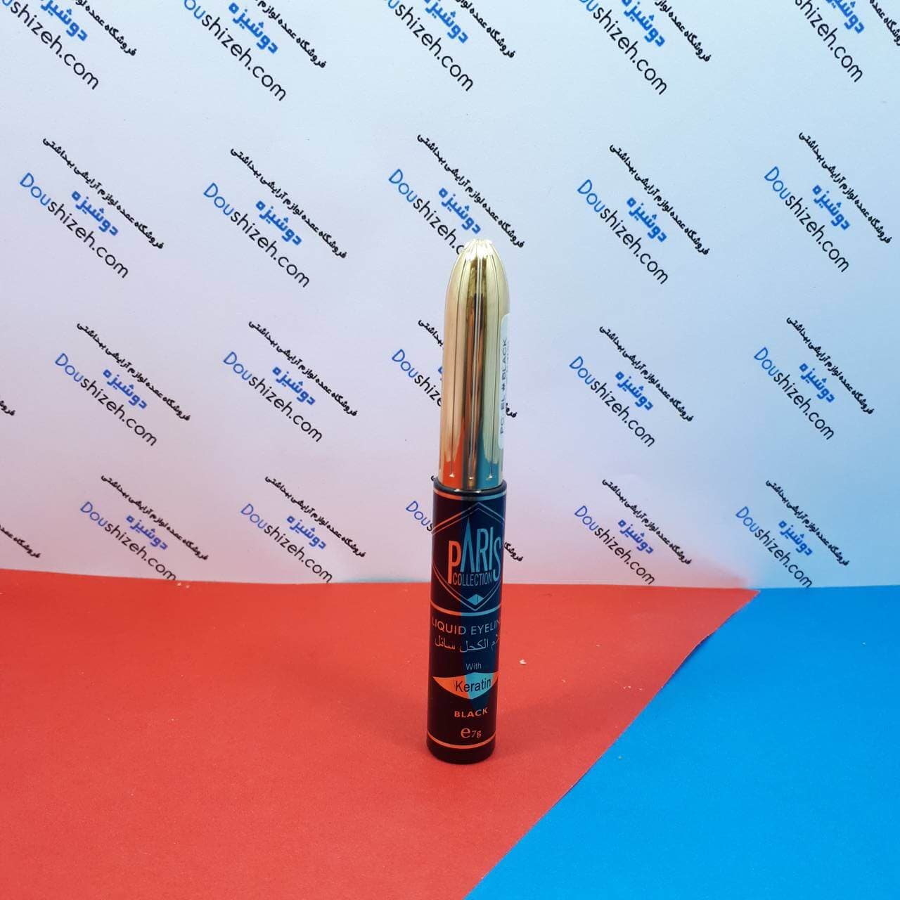 خط چشم پاریس Paris Eyeliner — تصویر ۸