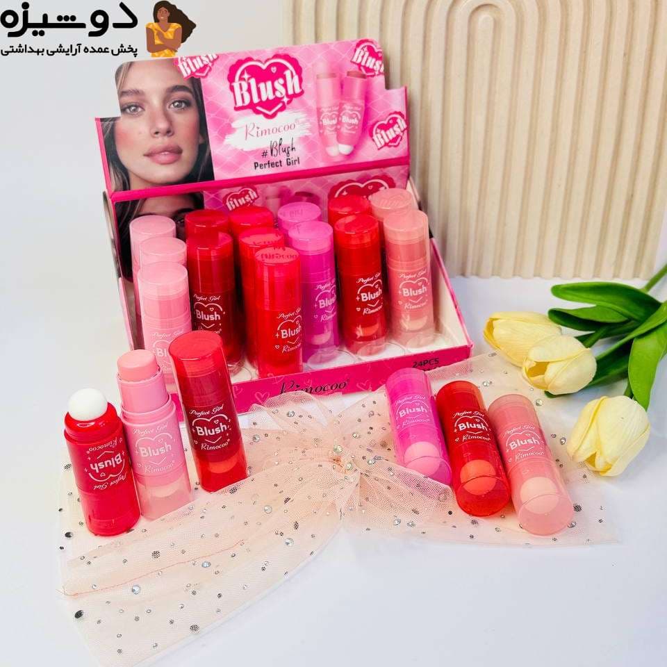 رژگونه دوطرفه پد دار 1472 ریموکو RIMOCOO — تصویر ۳