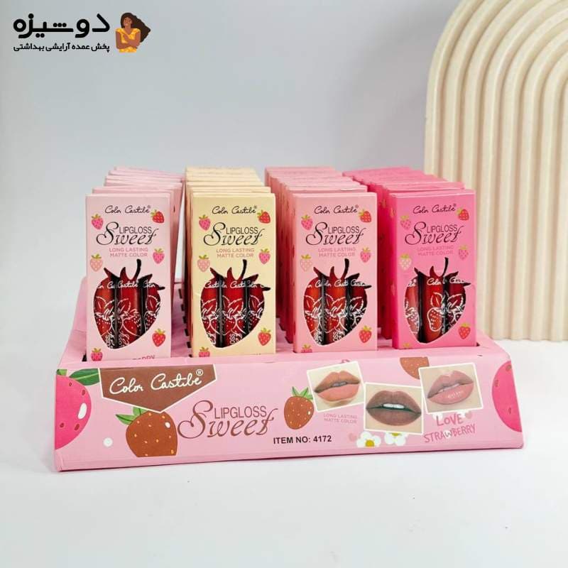 پک رژلب 3 عددی توت فرنگی 4172 کالر کستل