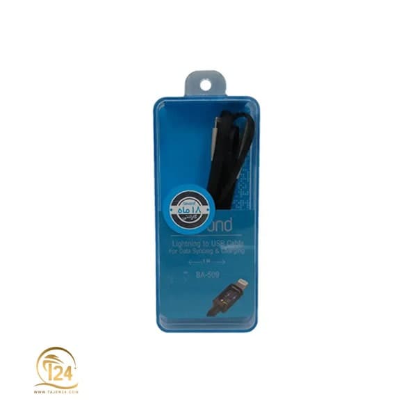 کابل تبدیل USB به لایتنینگ BEYOND مدل BA-509 طول 1 متر — تصویر ۴