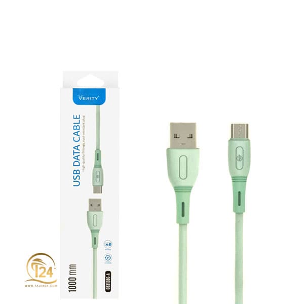 کابل دیتا و شارژ اندروید VERITY مدل CB-3138