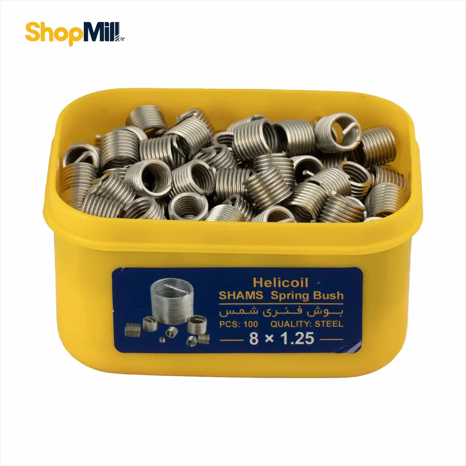 فنر هلی کویل شمس (SHAMS) 100 عددی سایز 8×1.25