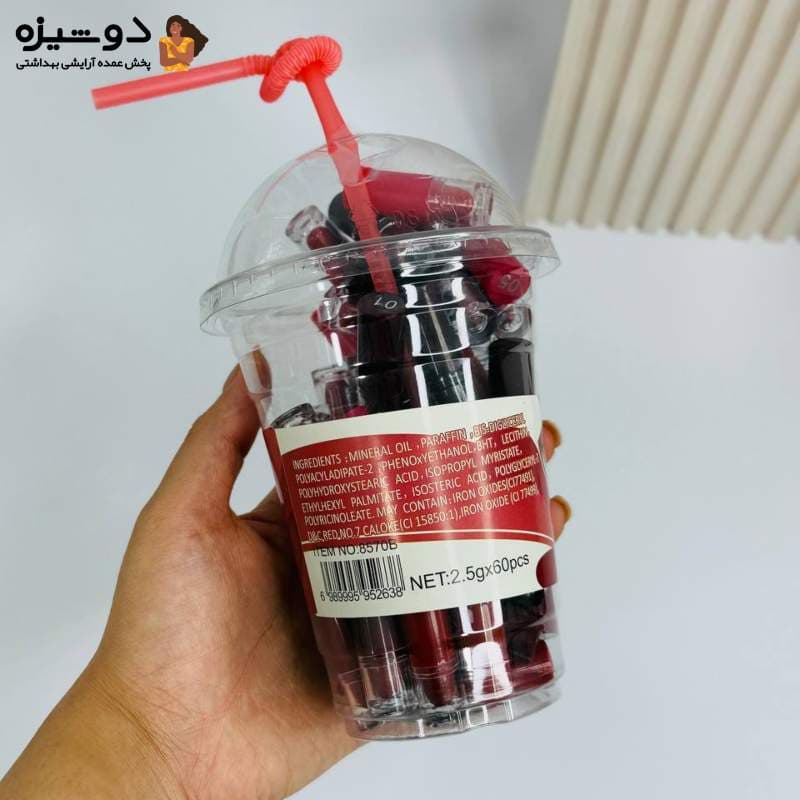 پک رژ لب 60 عددی آیس پک IMAN OF NOBLE — تصویر ۵