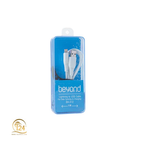 کابل تبدیل USB به لایتنینگ BEYOND مدل BA-312 طول 1 متر — تصویر ۴