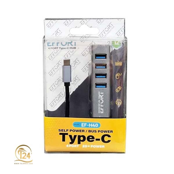 هاب Type-C چهارپورت EFFORT مدل EF-H40