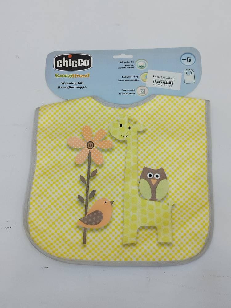 پیشبند نوزاد دو رو رنگ زرد طرح زرافه برند chicco کد 1-22600665