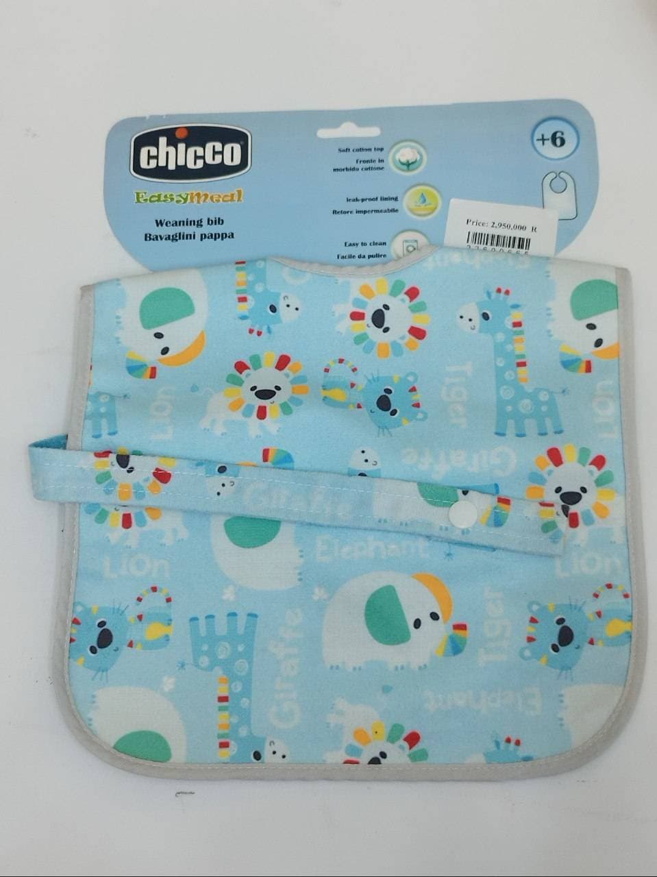 پیشبند نوزاد دو رو رنگ سفید طرح حیوانات جنگل برند chicco کد 2-22600665