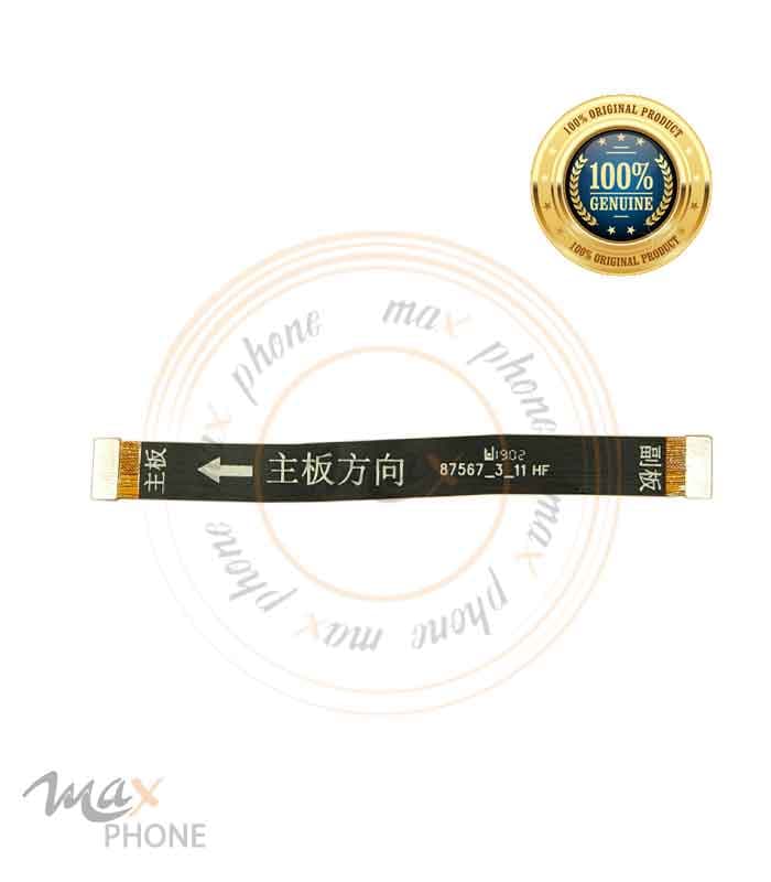 فلت مین شارژ هواوی وای 6 / 2018 | main flex Huawei y6 2018