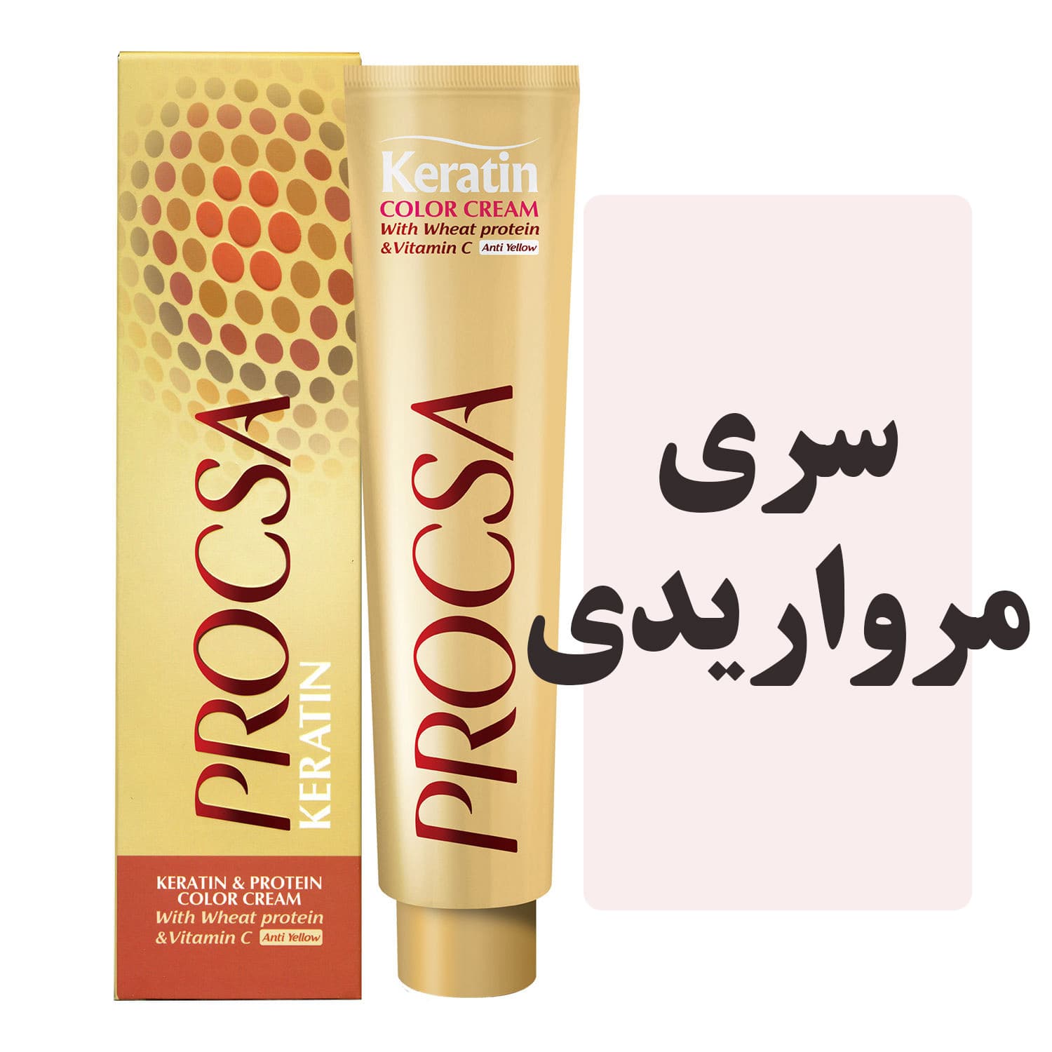 رنگمو پروکسا سری مرواریدی