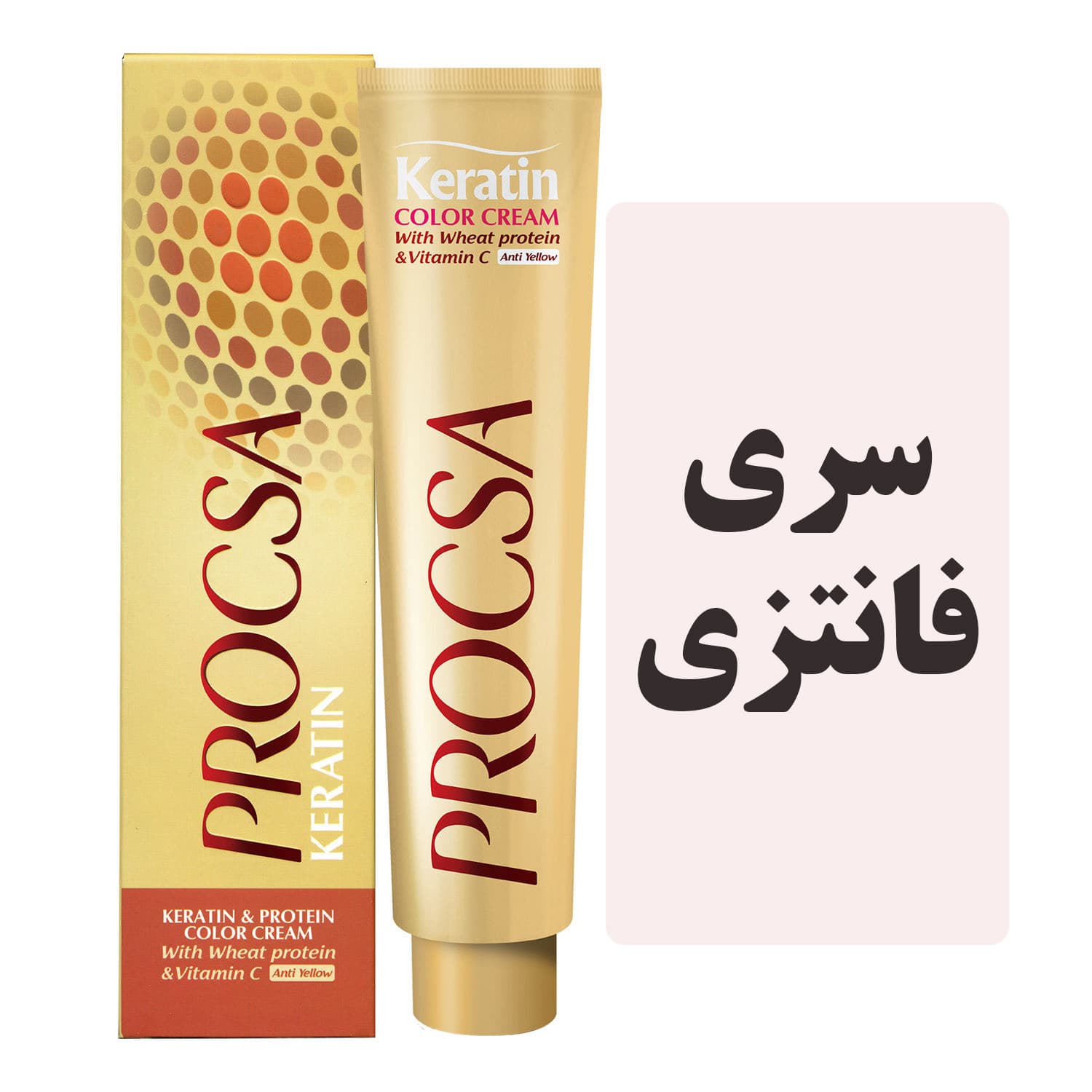 رنگمو پروکسا سری فانتزی