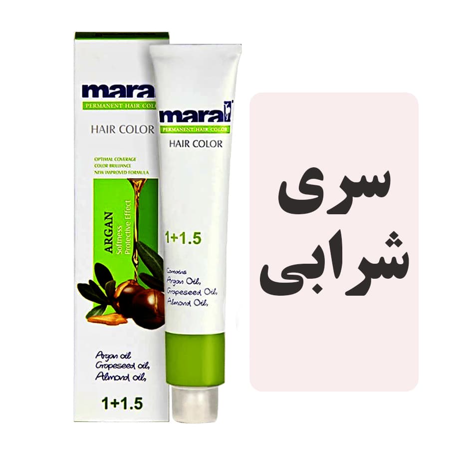 رنگمو مارال سری شرابی