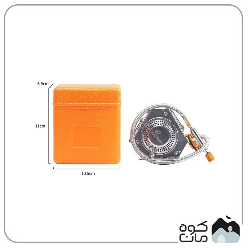 سرشعله شلنگ دار فایرمپل مدل FMS-105 — تصویر ۳