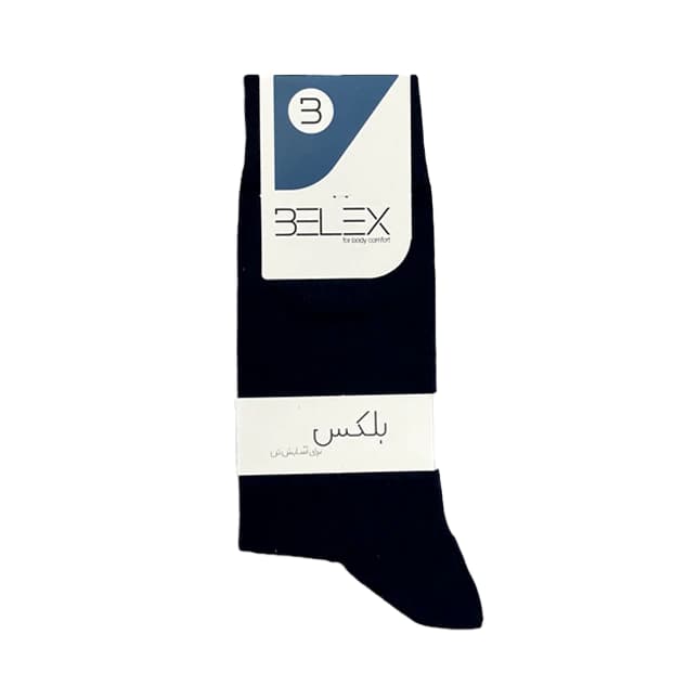 جوراب ساقدار مردانه سوپر پنبه طرح 2 بلکس (نیکوتن پوش) — تصویر ۴
