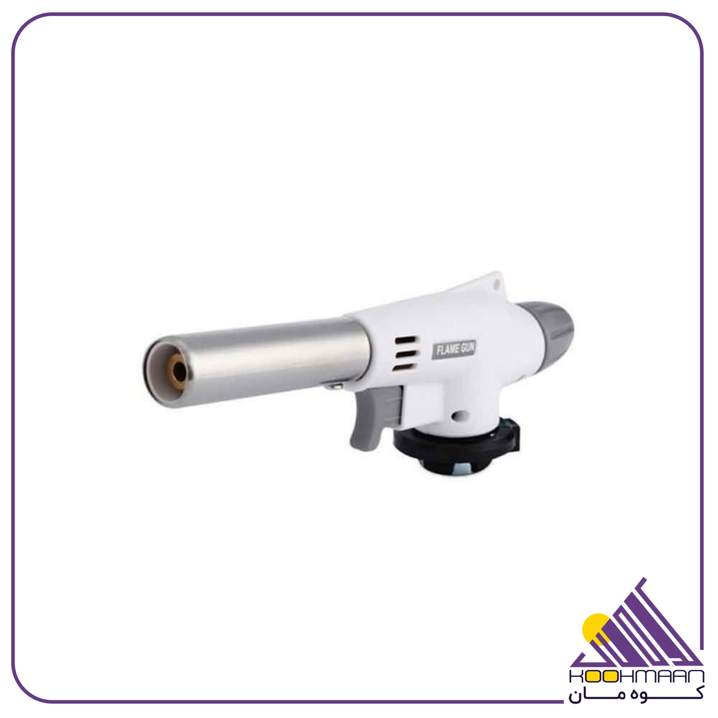 شعله افکن مدل FLAME GUN 920