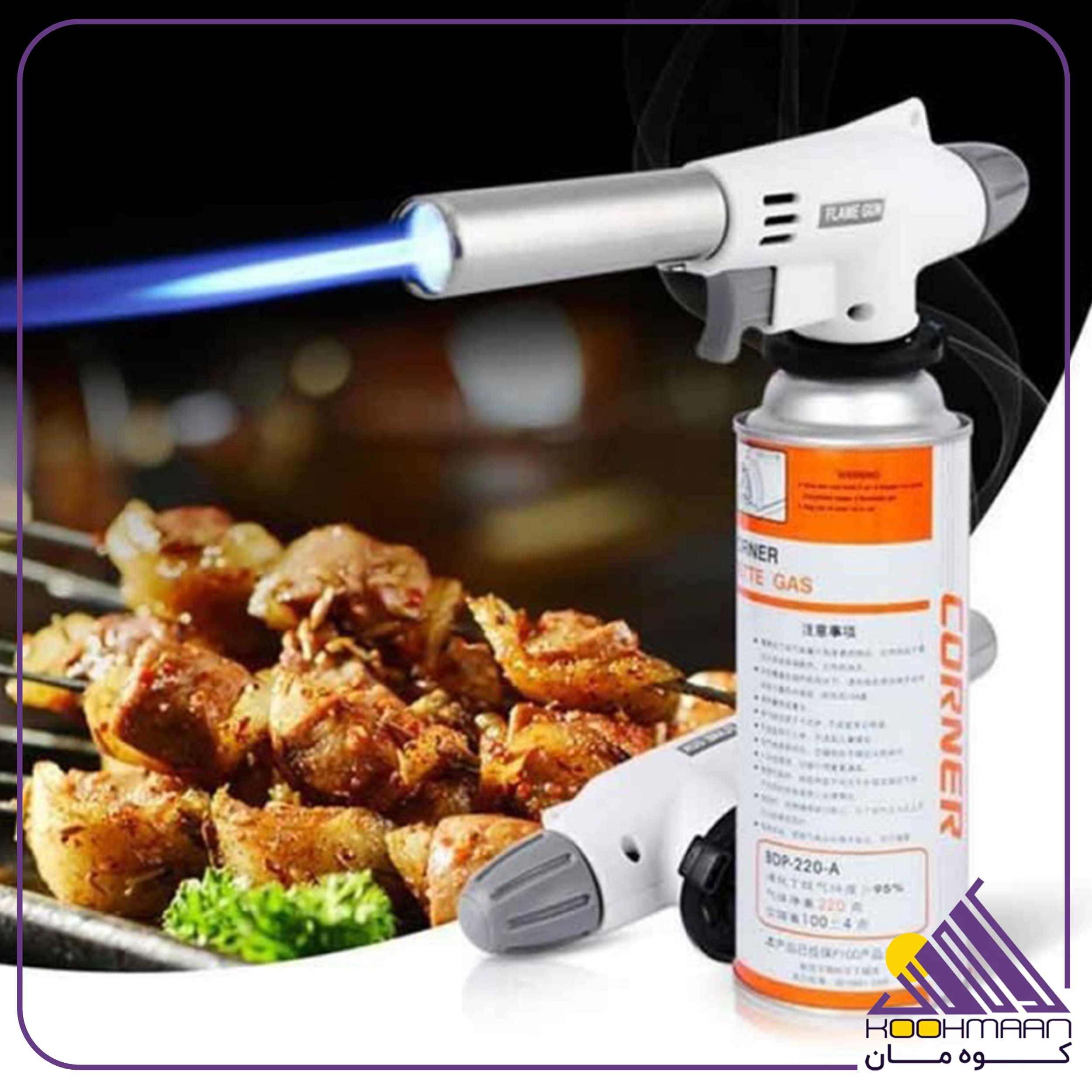 شعله افکن مدل FLAME GUN 920 — تصویر ۴